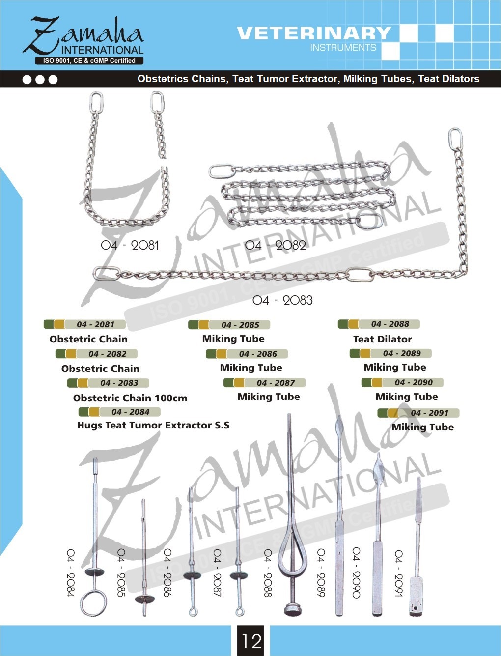 Obstetrics chains, teat Tumor Extractor, Milking Tubes, teat Dilators for animal